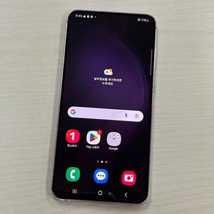 갤럭시S23플러스 라벤더 256용량 미파손 무잔상새상품컨디션 초S급 선물용 추천 39만 판매해요