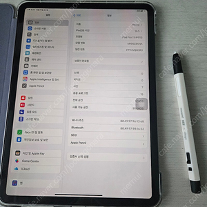 아이패드 프로 4세대 11(M2,128GB,wifi)&펜슬 2세대