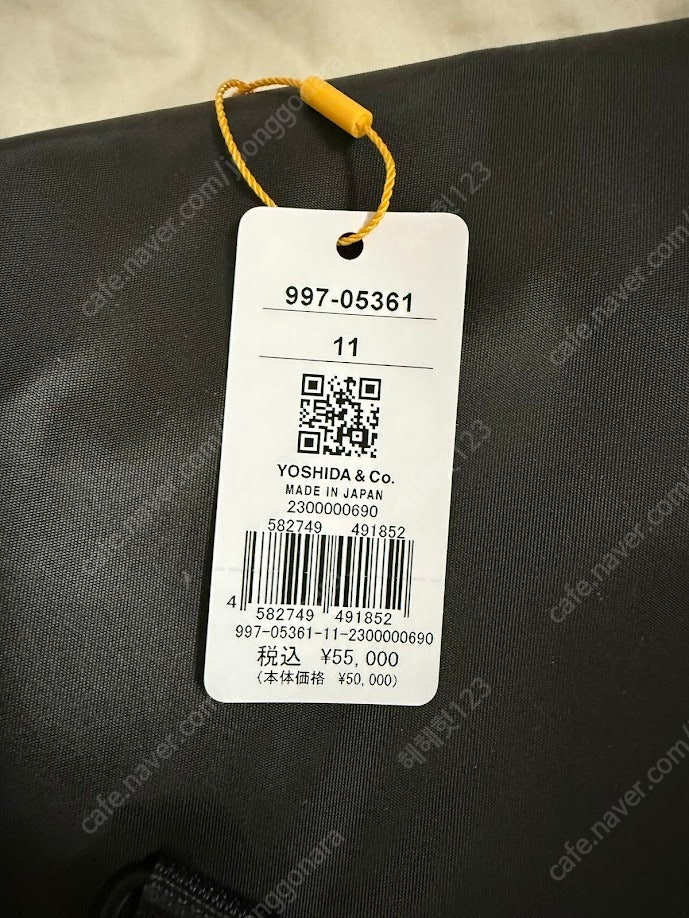 포터 라이드 메신저백 그래파이트 컬러--1