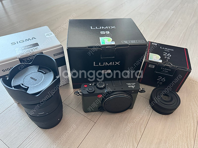 루믹스 풀프레임 s9 + 26mm + 시그마 28-70--0