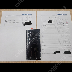 갤럭시 S23울트라 512 크림색 자급제 올갈이 팝니다