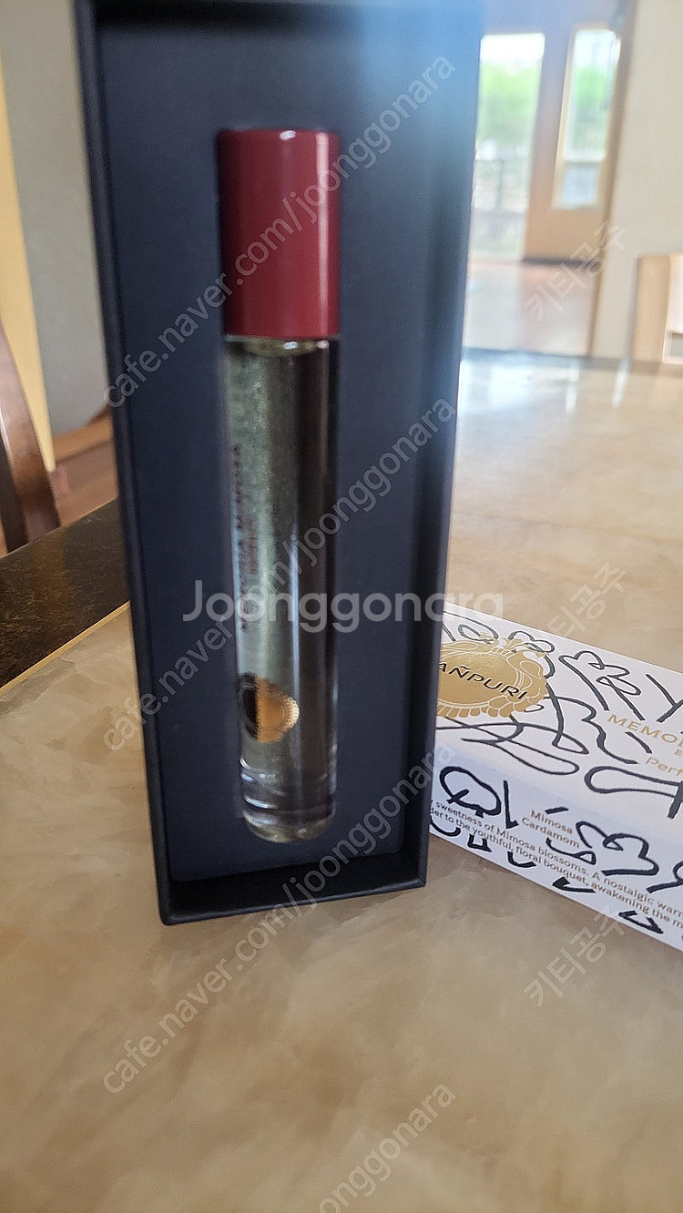 판퓨리 롤온 향수--3