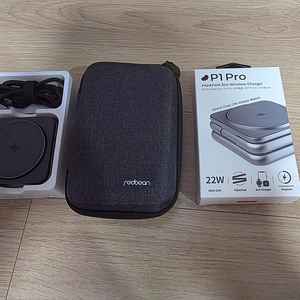 레드빈 더베러 3in1 맥세이프 충전기(갤럭시 워치용) P1 Pro