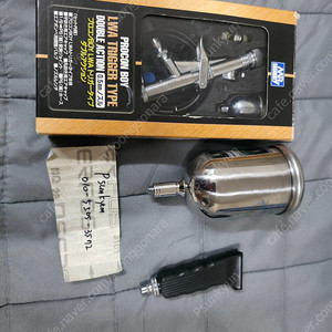 군제 프로콘보이 PS-290 5호 트리거타입 + 대형도료컵 + 핸드그립 판매