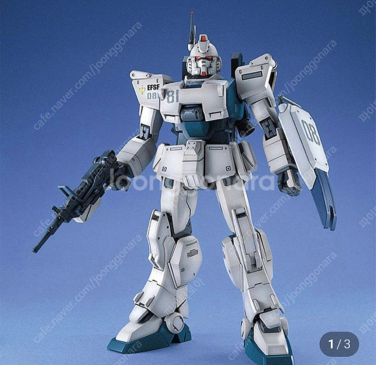 MG 건담 EZ-8 미개봉 판매합니다--0