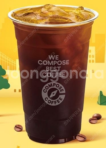 컴포즈커피 아이스아메리카노 쿠폰 (2장)--0