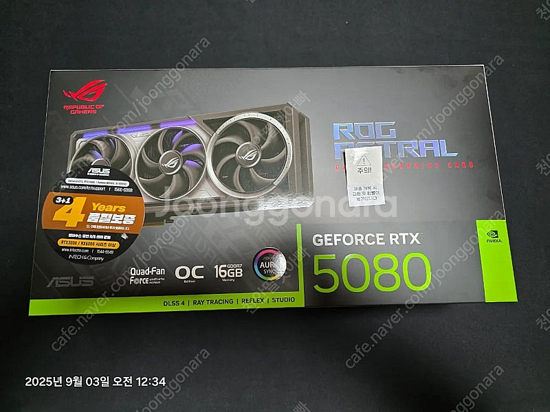 ASUS RTX 5080 Astral 판매합니다--7