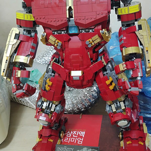 호환레고 헐크버스터 76210카피 연구소,타워 서비스