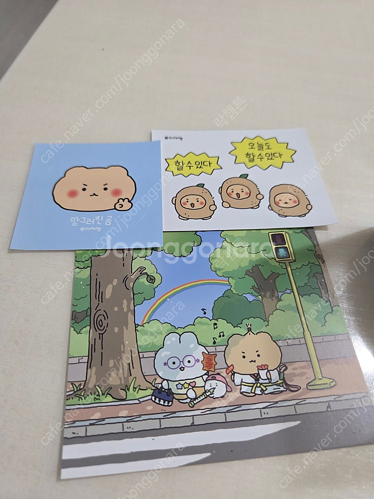두산베어스 망곰 키링--0