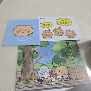 두산베어스 망곰 키링