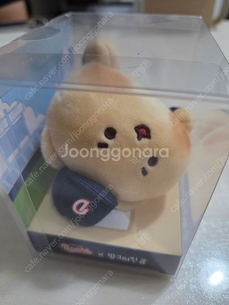 두산베어스 망곰 키링--2