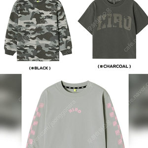 히로 드로잉체커130, 카모 와플 티셔츠&피그다잉 7주년 로고티130 (차콜) 15퍼할인가
