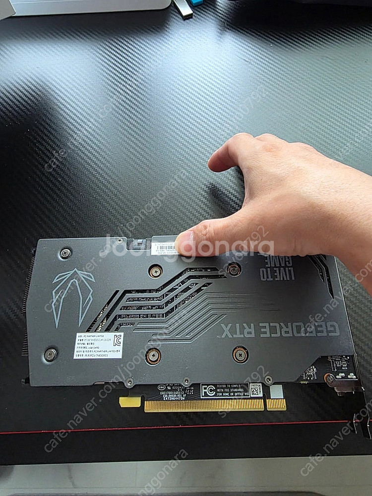 조탁 zotac 3060 팝니다.수원--1