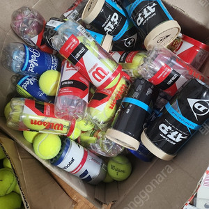 한번쓴 시합구 판매합니다