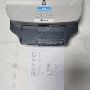A급 통장프린터 차계부프린터 올리베티 PR2 PLUS /H