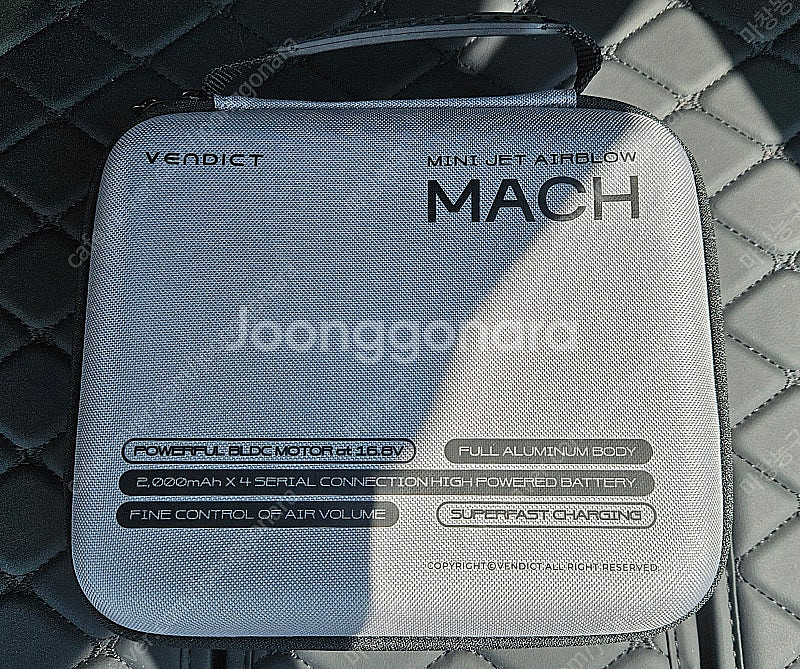 밴딕트 마하1 에어건--3