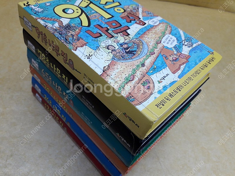 시공주니어 Book456클럽 나무집 시리즈--1