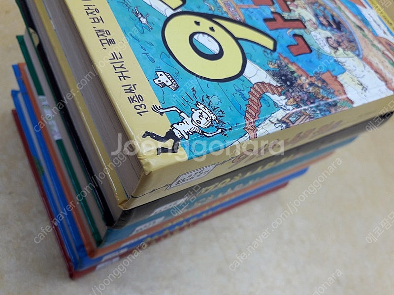 시공주니어 Book456클럽 나무집 시리즈--2
