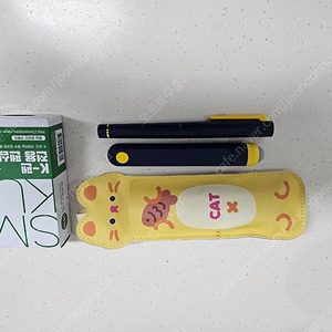 구몬 스마트펜 최신형