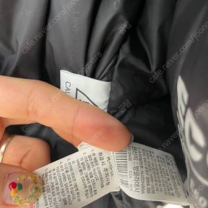 노스페이스 히말라야 xxl 팝니다