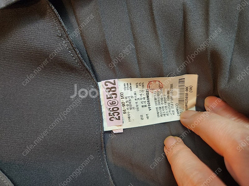 르베이지자켓--3