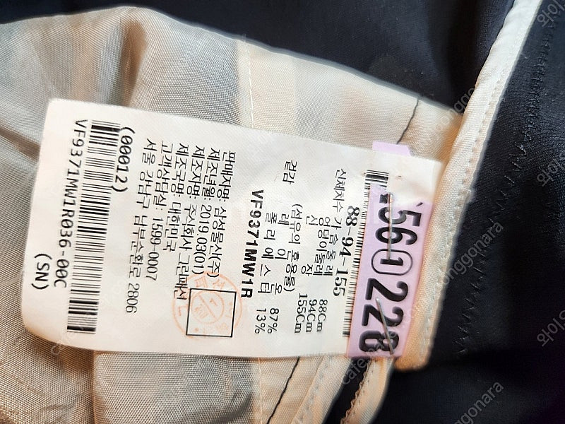 르베이지 원피스--3