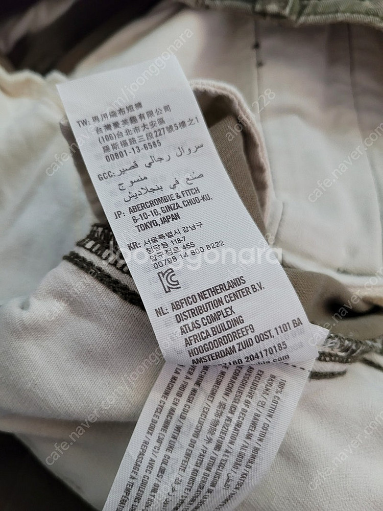 아베크롬비 Abercrombie. 밀리터리 빈티지 카모...--8