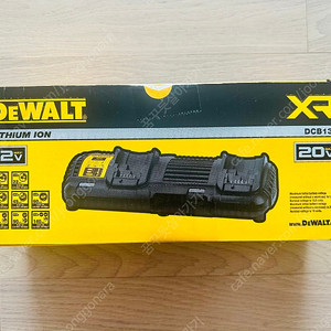 디월트 듀얼 충전기 판매해요 DCB132