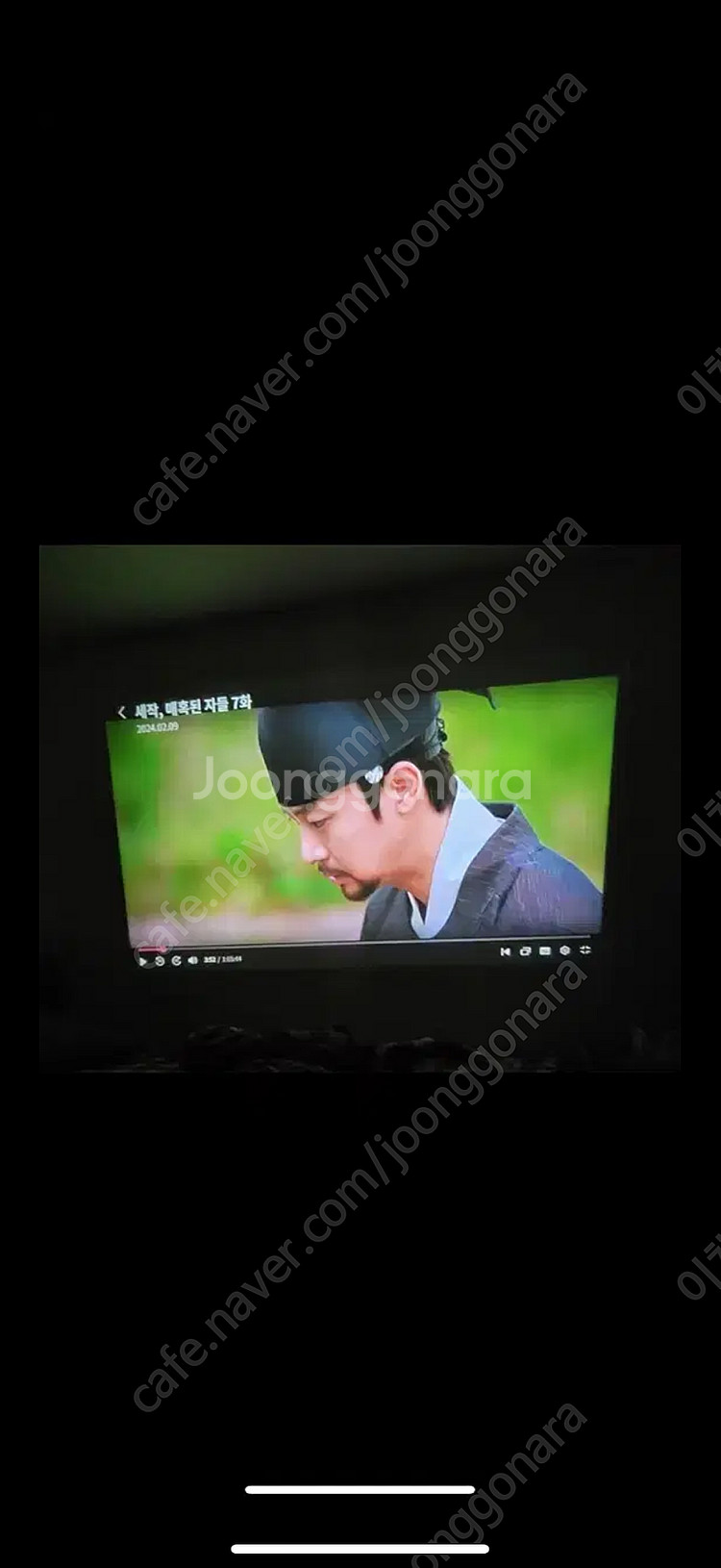 미니 빔 프로젝터 트리아이나--1