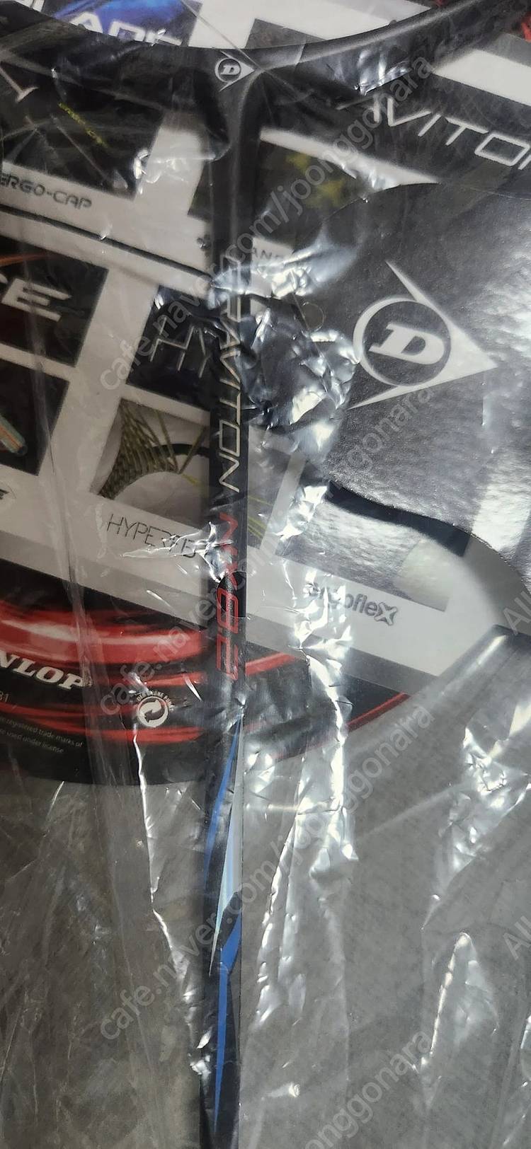 배드민턴 라켓 던롭 그라비통 nx8.2--1