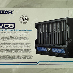 XTAR VC8 LCD 리튬 배터리 충전기