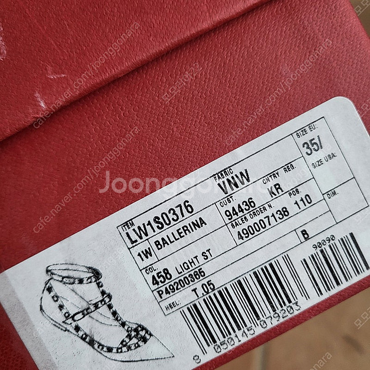 버버리 사이드 슬릿 트렌치 코트[초코그린)--3