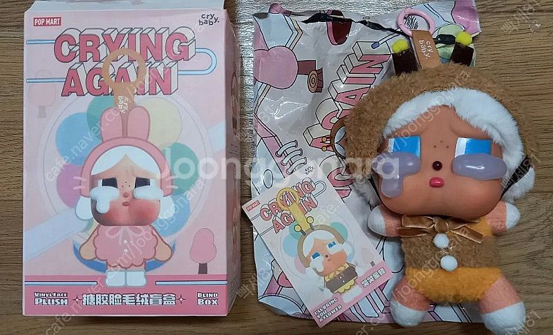 (새상품)팝마트 크라이베이비 어게인 여러가지 인형 키링--1