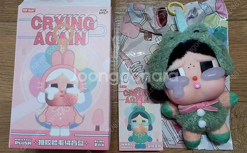 (새상품)팝마트 크라이베이비 어게인 여러가지 인형 키링--5