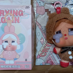 (새상품)팝마트 크라이베이비 어게인 여러가지 인형 키링