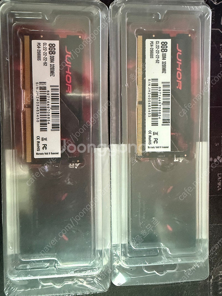 ddr4 노트북 램 8g 3200 미사용 두개 팝니다--0