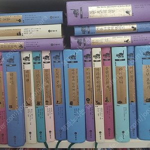 비룡소클래식35권.영어원서 20권