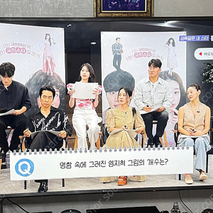 LG 울트라hd 75인치 팝니다. 새 패널로 교체 된 상태