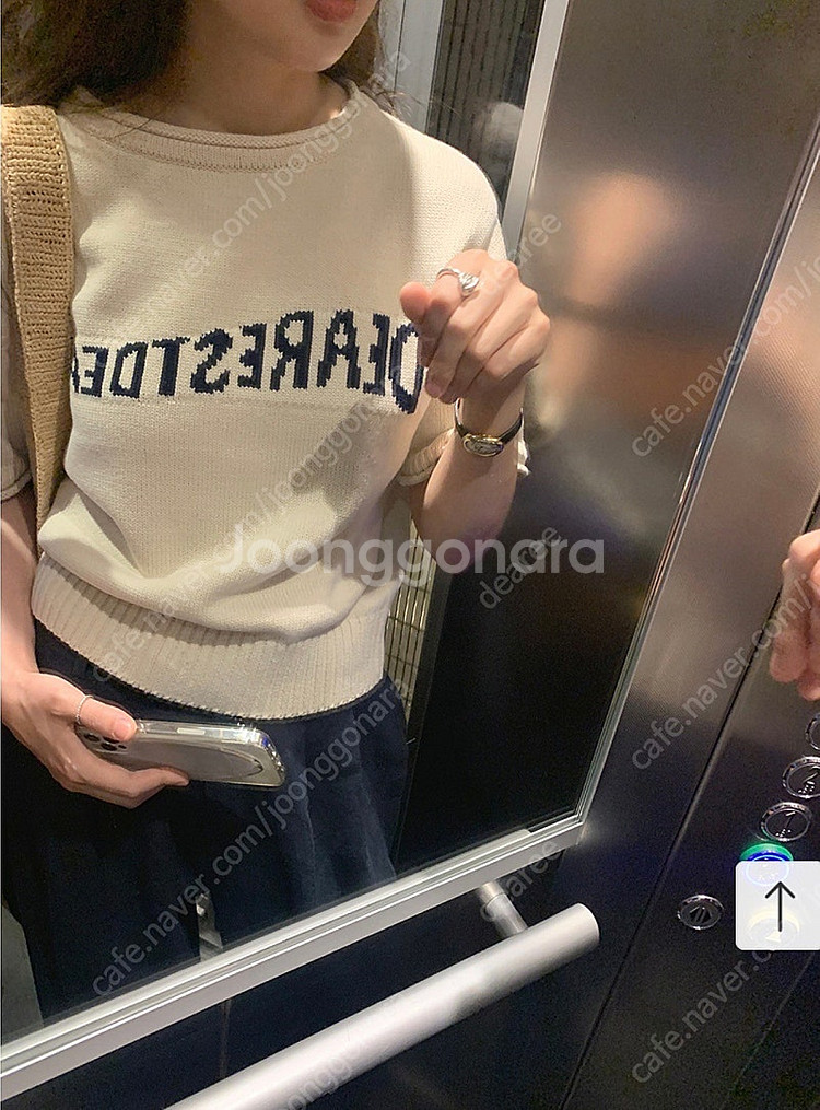 메이비베이비 디어리스트 dear dear 반팔니트--5