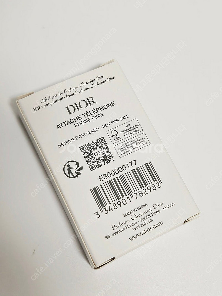 디올 휴대폰 미러 그립톡--8