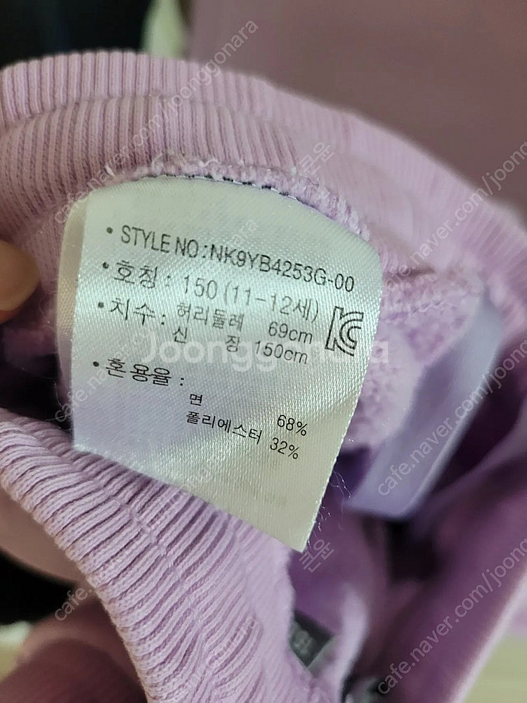 뉴발란스키즈 셋업--2