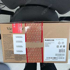 뷰소닉 pjb523x 4000안시 xga 단순개봉 신품 판매합니다.