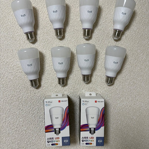 샤오미 이라이트 스마트 LED 컬러전구 10개 일괄로 판매합니다.