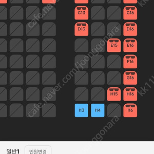 cgv 스크린엑스, 스위트박스 1매당 9500원, cgv 및 메가박스 청소년 1매당 7600원