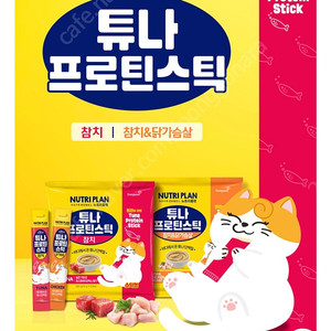 도미노피자 50프로 배달 1000원