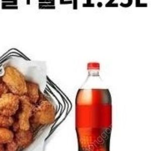 교촌반반한마리콜라세트25년10월25일까지