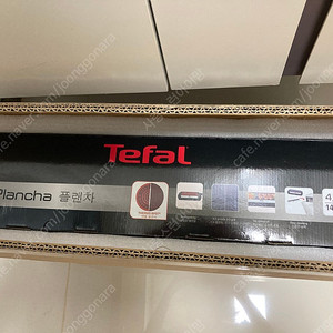 테팔 플랜차 전기그릴 새상품