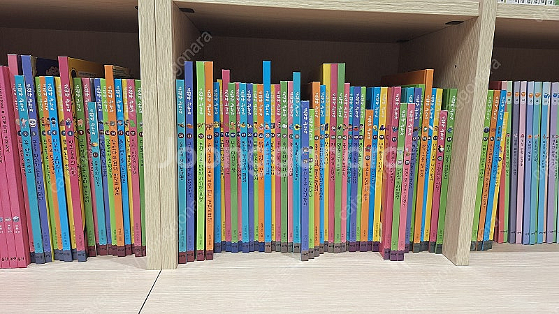 아람 꼬꼬마 과학자 전권 택포--1