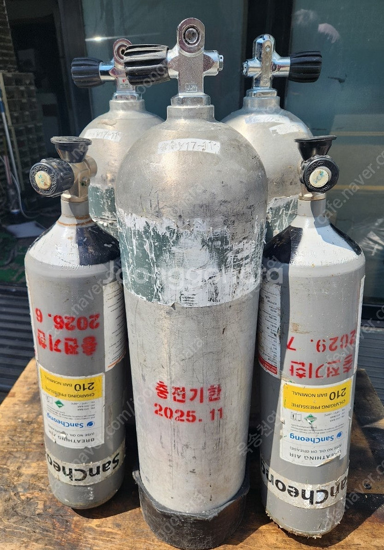 레저 및 구난용 산소통 용기 12리터, 8.4리터--4