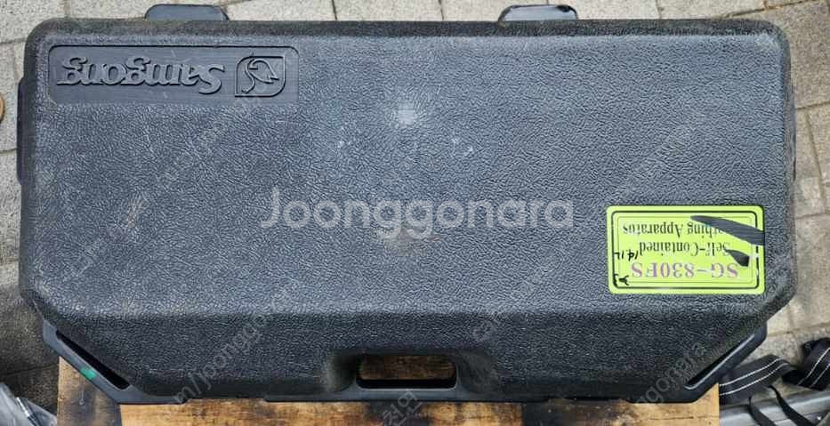 레저 및 구난용 산소통 용기 12리터, 8.4리터--7
